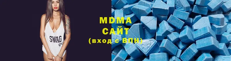 MDMA молли  Россошь 